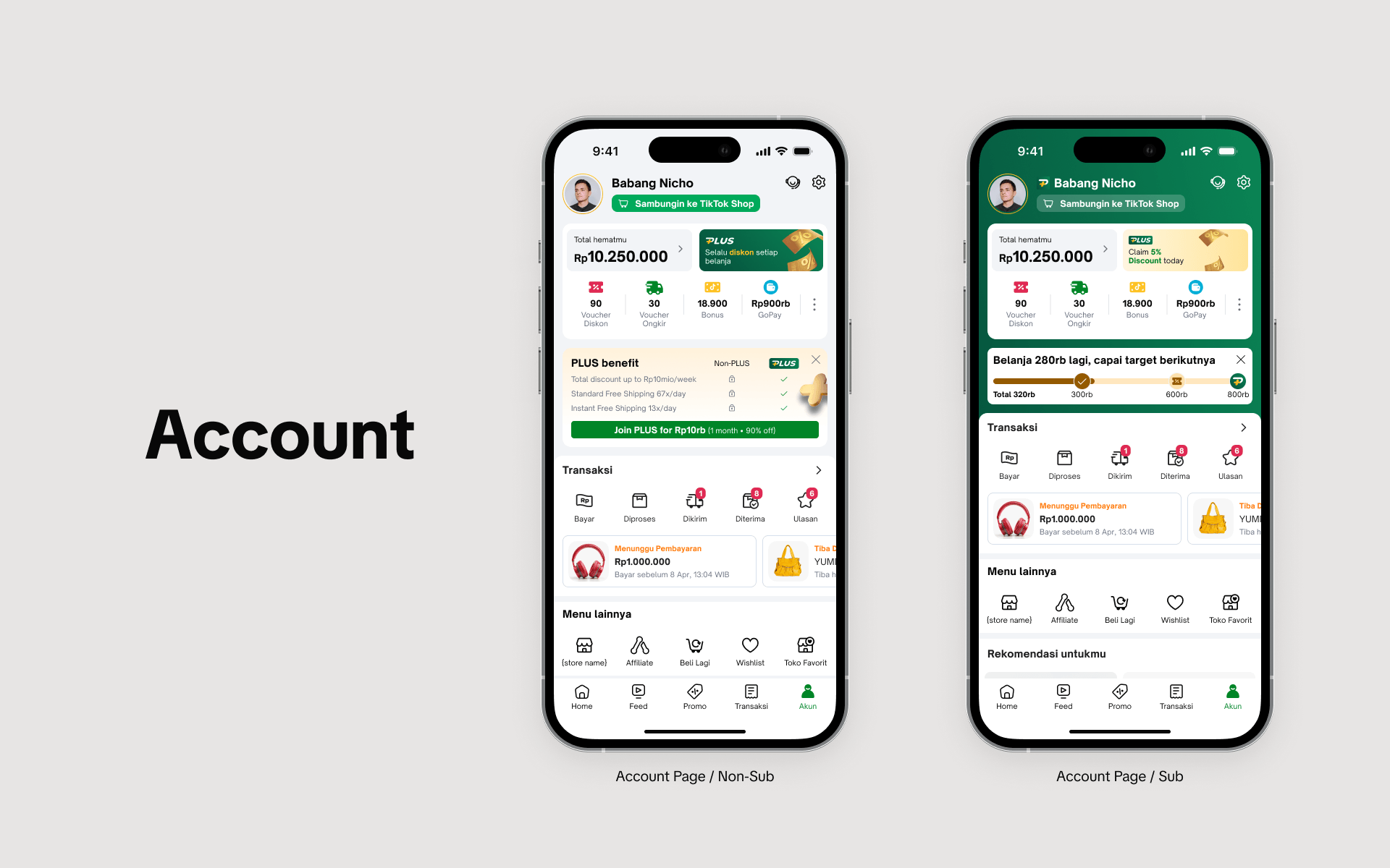 The account page wears the jade and gold treatment so membership reads as premium without a structural redesign.