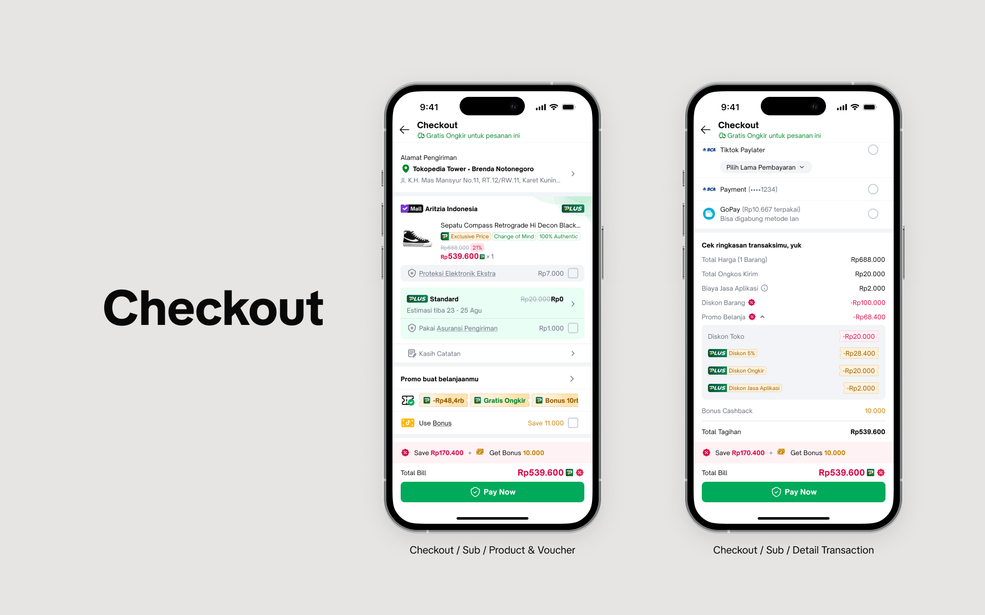 Checkout distinguish PLUS coupons from regular vouchers, and lets non-members bundle PLUS into the purchase in one tap.