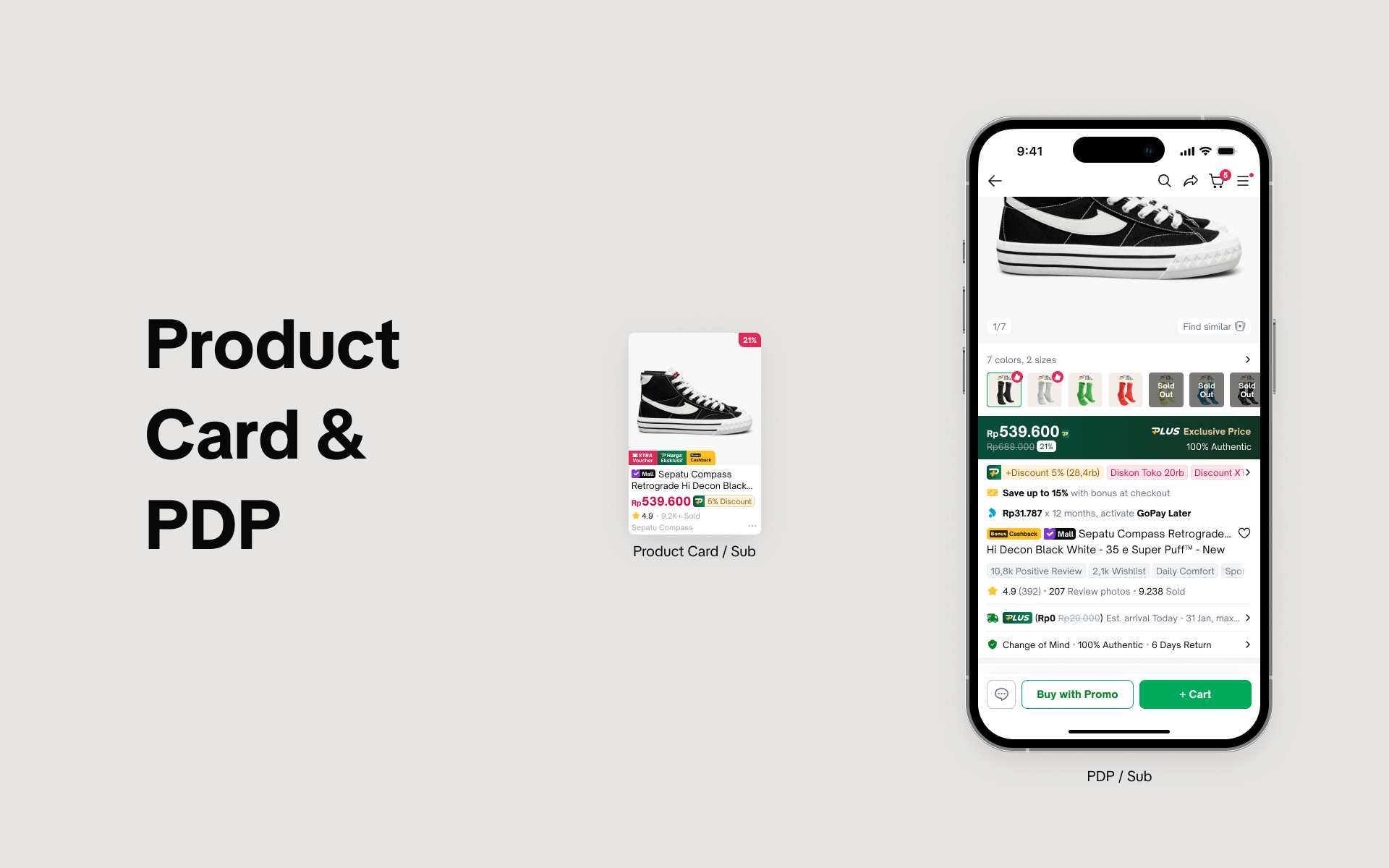 The product card and PDP show the post-coupon price inline, so the PLUS saving is legible before the tap.
